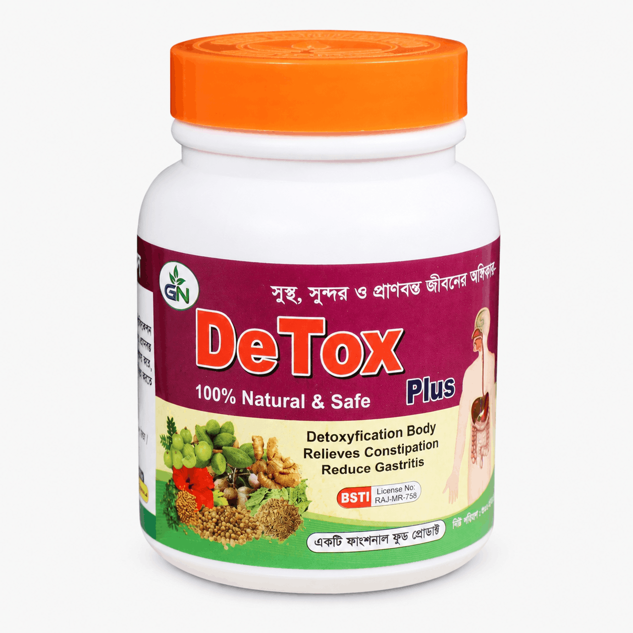 GN DeTox Plus Natural Functional Food for Digestive Wellness & Constipation Support